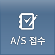 A/S 